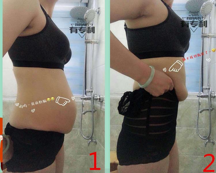 Để đồ lót lớn, corset chính hãng, sau sinh, bụng, eo, hông, cơ thể, siêu mỏng, một mảnh phù hợp với, chính thức