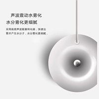 Văn phòng mini donut độ ẩm cầm tay nổi nhỏ dễ thương sáng tạo nhà ký túc xá sinh viên máy tạo độ ẩm laica hi3013