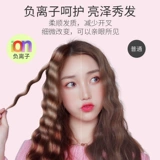 Кудрявая волнистая холодная завивка, заколка для волос, 32mm