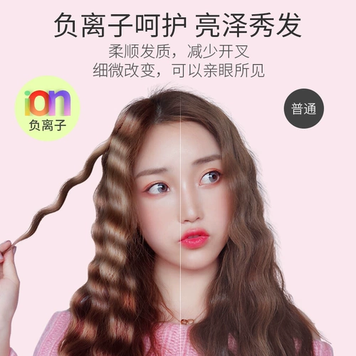 Кудрявая волнистая холодная завивка, заколка для волос, 32mm