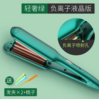 [ЖК -экран 17 передача, регулировка температуры+интеллектуальная резка мощности+уход за ионными волосами отрицательно]