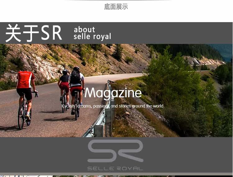 Selle de vélo Mountain Bike SELLE ROYAL - Ref 2346070 Image 23