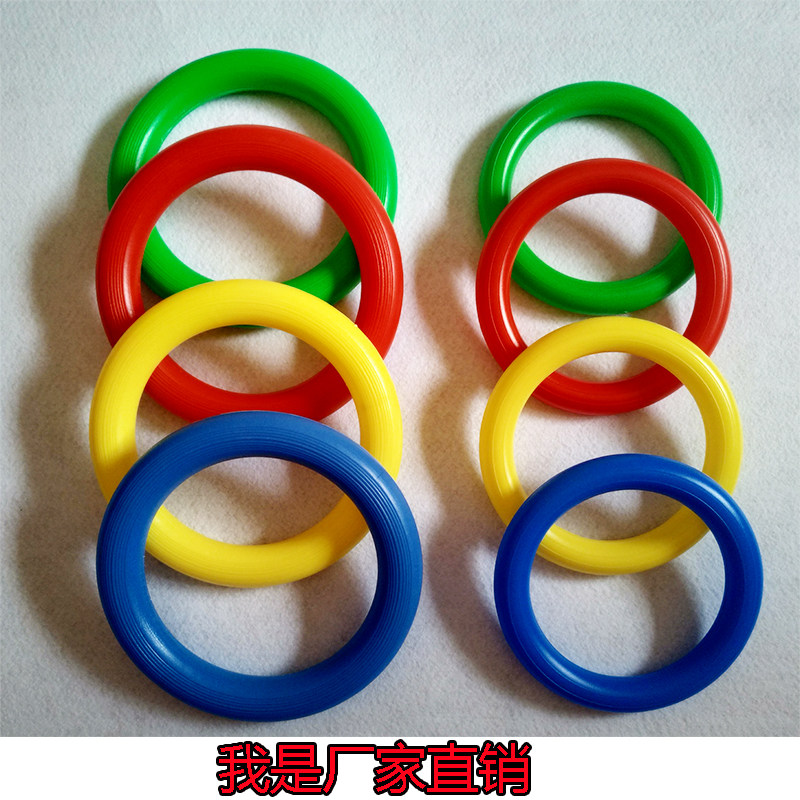 Kindergarten Silent Gymnastics Ring Throwing Rings Children Fixed Plastic Fruit Pad Watermelon Basket Football Holder