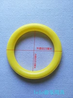 Утолщенный новый материал 15 см (желтых 10 шт.) 5-12 кошачьих.