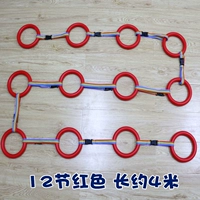 Красный, съемный