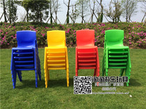 Luxury children plastic chair kindergarten students special desks and chairs baby back chair plastic stools