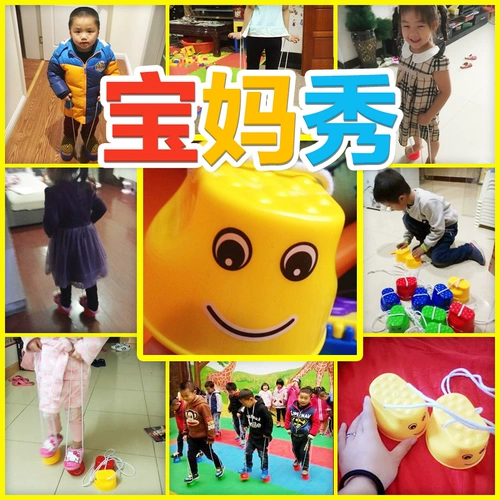 Дорожная игрушка для детского сада для развития сенсорики, учит балансу, семейные игры