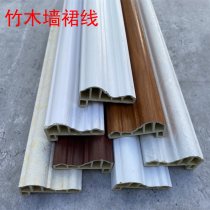 Bamboo wood fiber 50 wall line integrated wall - coating line L - type 7 - line inline line waist line