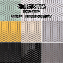 Nordic small hexagonal mosaic tiles ceramic balcony kitchen background wall tiles bathroom bathroom non-slip floor tiles