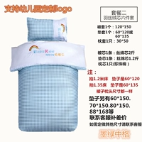 Пакет двух средней школы Mok Green