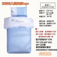 Пакет элегантный синий и белый