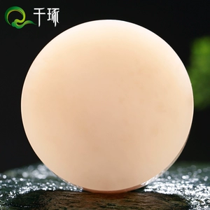 千琢 Hotan Jade Ping - ничто из городского городка Lao Nian Crutinous Powder Jade Brand.