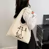 Товары от 猫猫米亚帆布包