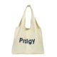 Prdigy без Prdigy