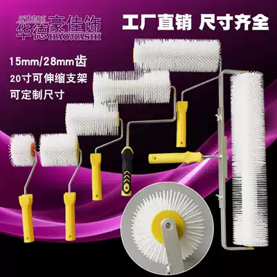 Huade Haojia decorative epoxy self-leveling defoaming roller brush cement bubble piercing roller floor paint construction tool