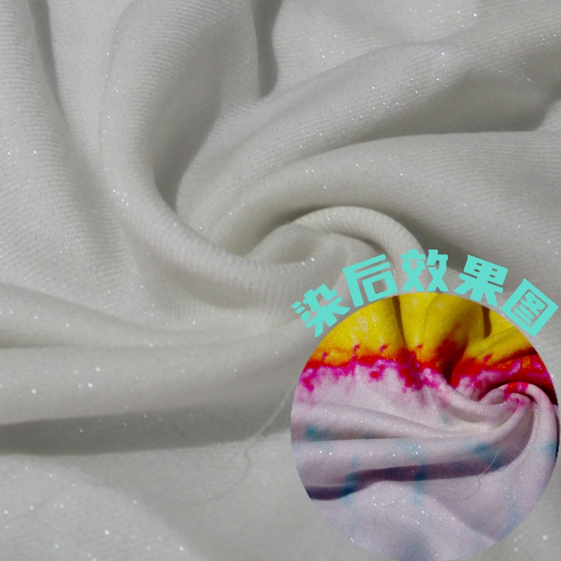 High-Grade Wool Silver Silk Scarf Autumn and Winter Plant-Dyed Batik Natural White Long Scarf Shawl Handmade DIY Dyeing Materials High-Grade Wool Silver Silk Scarf Autumn and Winter Plant-Dyed Batik Natural White Long Scarf Shawl Handmade DIY Dyeing Materials