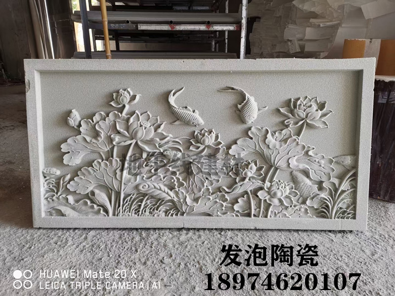 LC lightweight foam ceramic lines European-style villa exterior wall decoration carved board components EPS foam waistline window cover