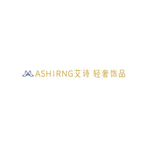 ASHIRNG艾诗 轻奢饰品
