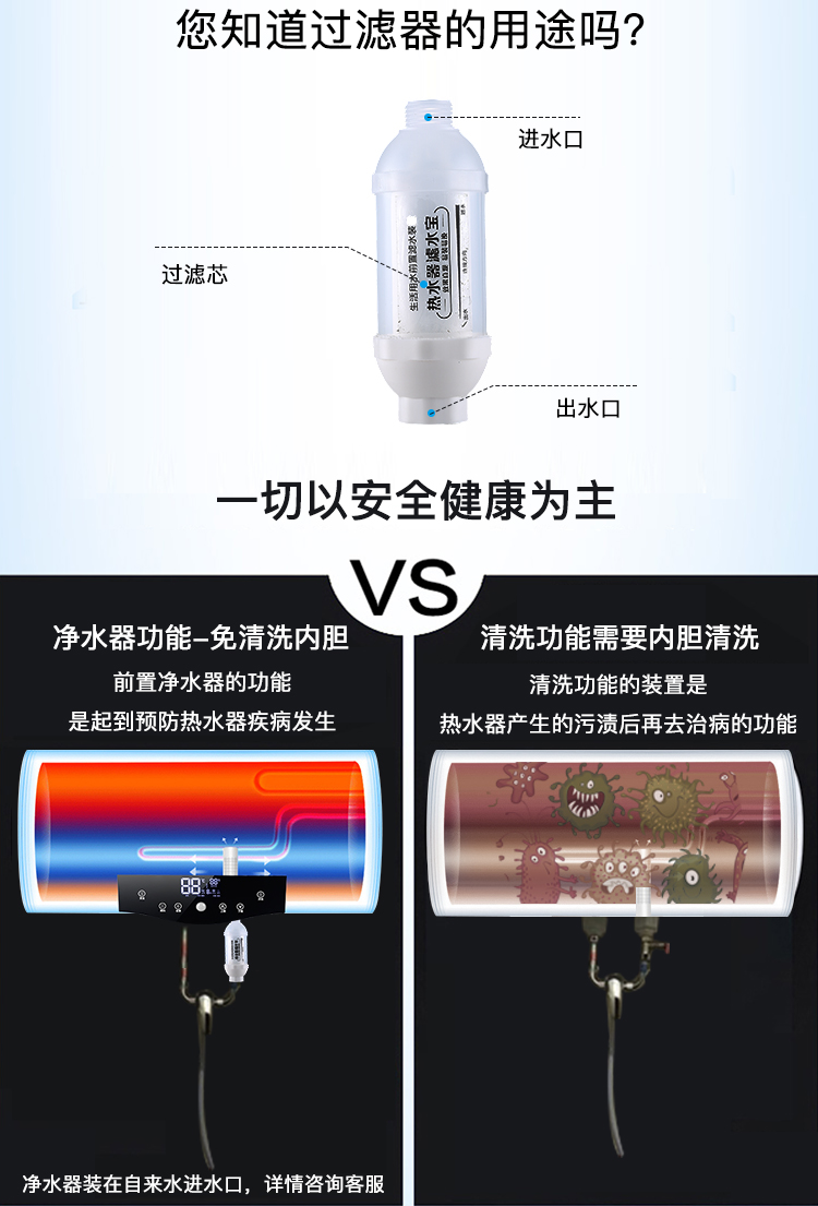 máy nước nóng gián tiếp Máy nước nóng hàng đầu 40 lít 50 lít 60 lít 80L lưu trữ nhiệt tốc độ gia đình loại máy tắm nhỏ bình nóng lạnh 20l