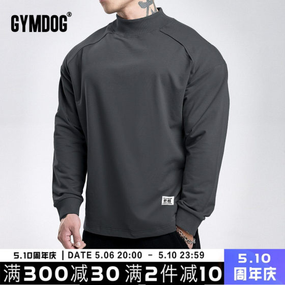 GYMDOG Jim Dogg 트렌디 한 스포츠 운동복 남성 가을, 겨울 솔리드 컬러 캐주얼 루즈 하이 넥 긴팔 피트니스 의류