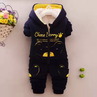 Male baby cotton clothes 0 1 1 year old and a half 2-3 baby plus velvet thickened autumn and winter clothes children's winter two-piece clothing 4