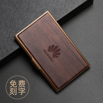Business card holder mens and womens creative business card box business large capacity free engraving simple creative card box portable card box wooden name engraved custom logo engraving gift