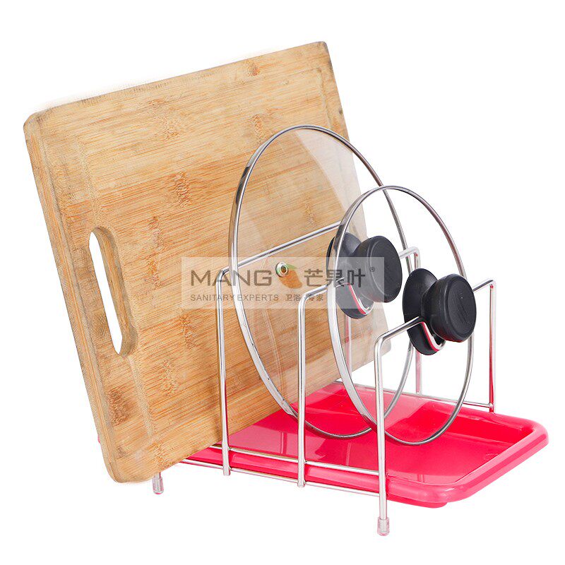 Cutting board rack pot cover rack kitchen chopping board rack water filter rack stainless steel chopping board rack drain rack increase pot cover rack