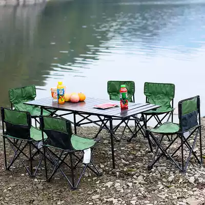 Outdoor table and chair 5-7 piece folding table outdoor car picnic portable table and chair portable set table sky