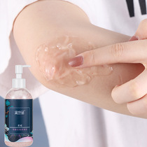 Douyin buy the same model 2 get 1 ~ summer little helper to melanin dead skin whole body clean Joint white skin