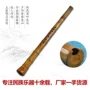 Nhạc cụ dân tộc chuyên nghiệp chơi gốc tre Xiao Feng chơi nhạc cụ lỗ cao cấp playing chơi chuyên nghiệp Nan Xiao sáo inox