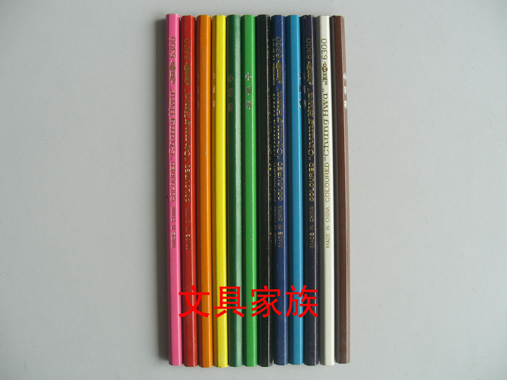 Primary and secondary students stationery Chinese color pencil 12 color student supplies are affordable with 100