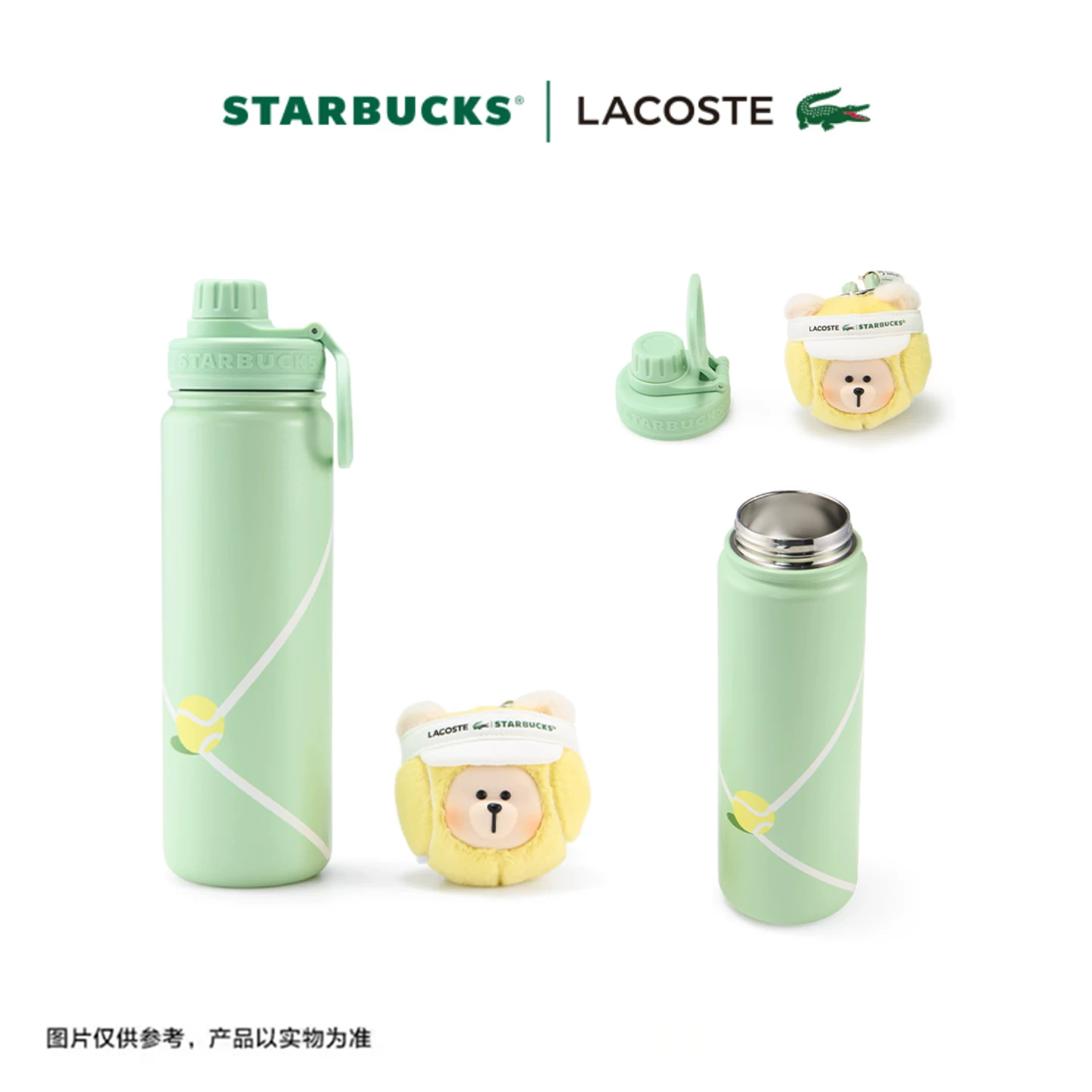 Сотрудничество Starbucks LACOSTE модель Feiyang спортивная нержавеющая сталь tumbler трубочка чашка милый крокодил чашка