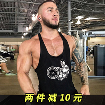 Summer fitness sports vest loose sleeveless mens I-shaped muscle cotton tide breathable bodybuilding waistcoat