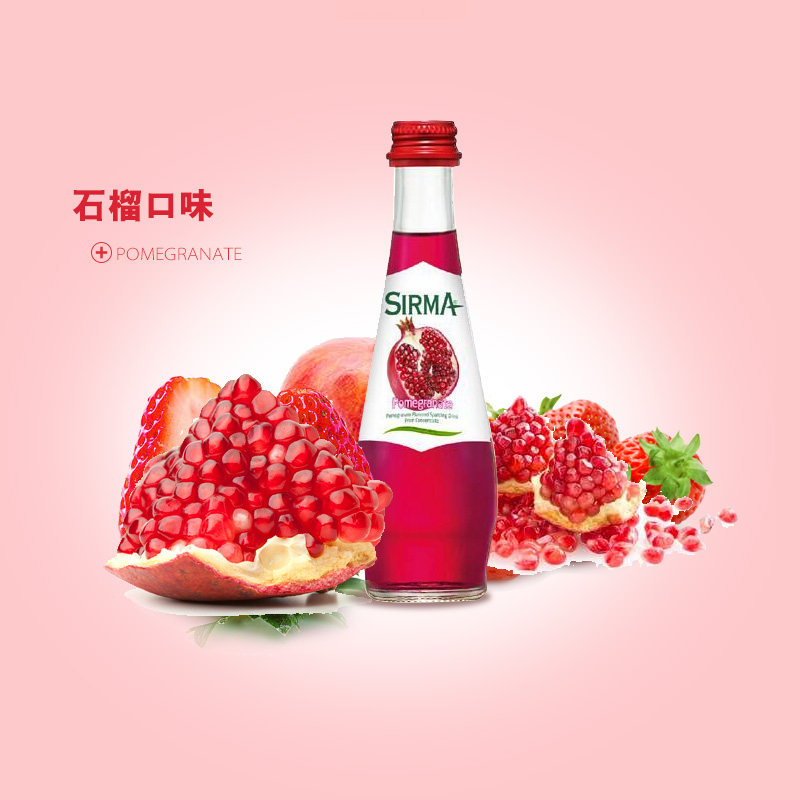 [USD 34.97] sirma bubble fruit juice importfruited fruity beverage