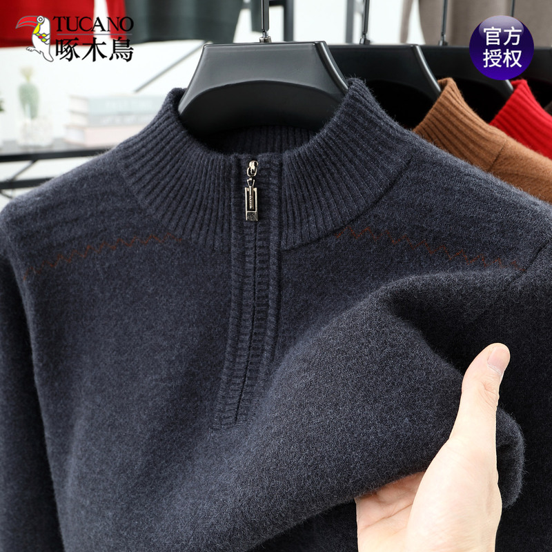 Woodpecker Wool Sweater for Men, Half-Zip Collar, Thickened and Warm, Solid Color Sweater for Middle-Aged Men, Knitted Base Layer Cashmere Sweater