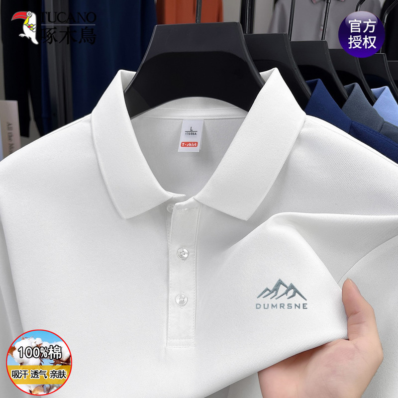 Woodpecker Men's Long-Sleeved T-Shirt, New High-End Lapel Polo Shirt for Autumn, Business Casual Base Layer Top