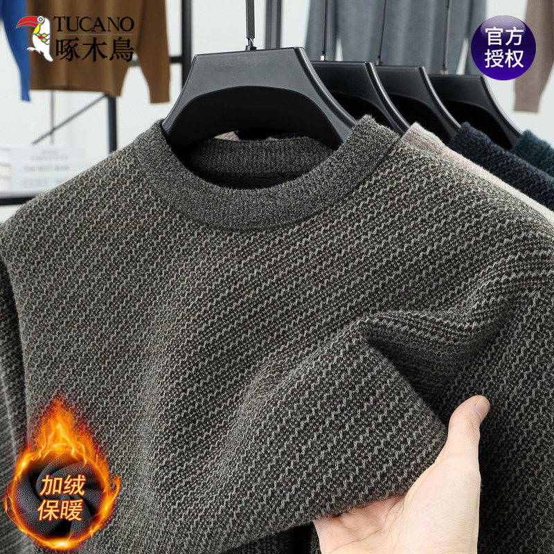 Woodpecker Sweater Men's Winter New Style Fleece-Lined Thickened Warm Middle-Aged Round-Neck Top Casual Knit Base Shirt Woodpecker Sweater Men's Winter New Style Fleece-Lined Thickened Warm Middle-Aged Round-Neck Top Casual Knit Base Shirt