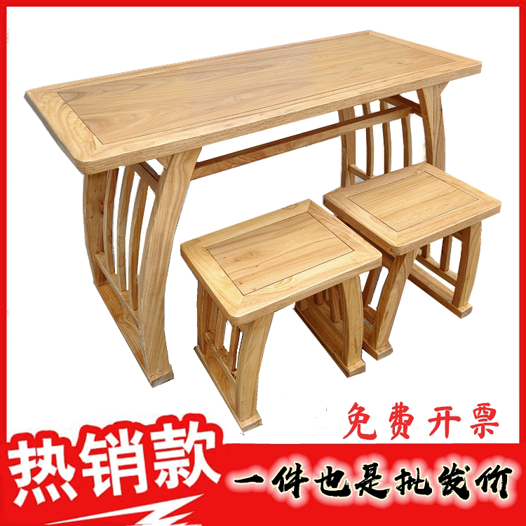 Solid Wood Calligraphy Table, Chinese-Style Antique Writing Desk, Saddle Table for Training Classes, Kindergarten Double Desk for Traditional Chinese Studies