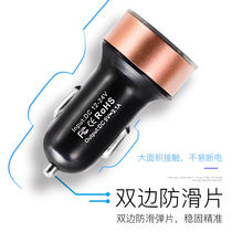 Car Phone Charger Quick charging head Number of car chargers One drag Two-point cigarette lighter Dual USB Smart Motor charge