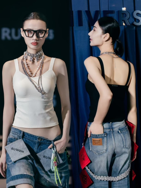 Kissy 5Th Anniversary Limited Edition Camisole Underwear Wireless Bra with Removable Pads