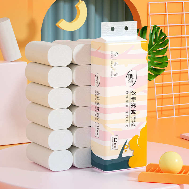 24 volumes of blue drifts without core rolls toilet paper Home sanitary affordable Toilet Paper Toilet Toilet Paper Pumping Toilet Paper Bamboo Pulp Paper