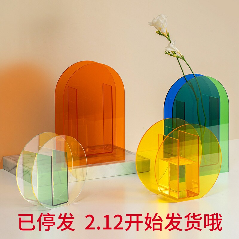Nordic simple wind acrylic vase color double geometric shape floral vase model room decoration