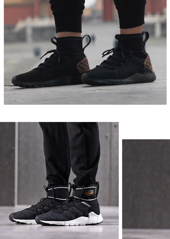 Giày nam mới 2018 Li Ning Planet phong cách Trung Quốc cao giúp xu hướng giày thông thường chống mòn cổ điển AGLN007