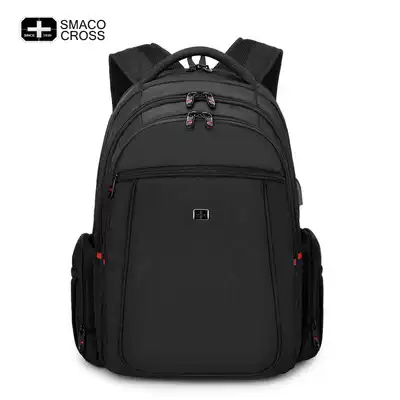 Swiss Sergeant Knife Shoulder Bag Official High-end Business Business Travel Multifunctional Men's Travel Large Capacity Sabre Backpack