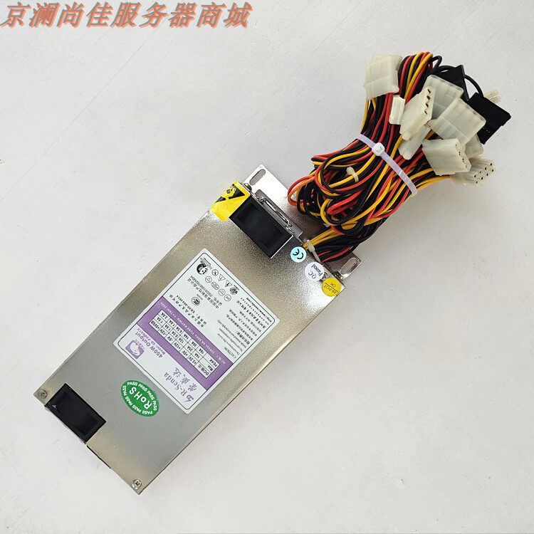 Original Rongshengda SD-P300ATX 450W 1u server power supply Beijing stock