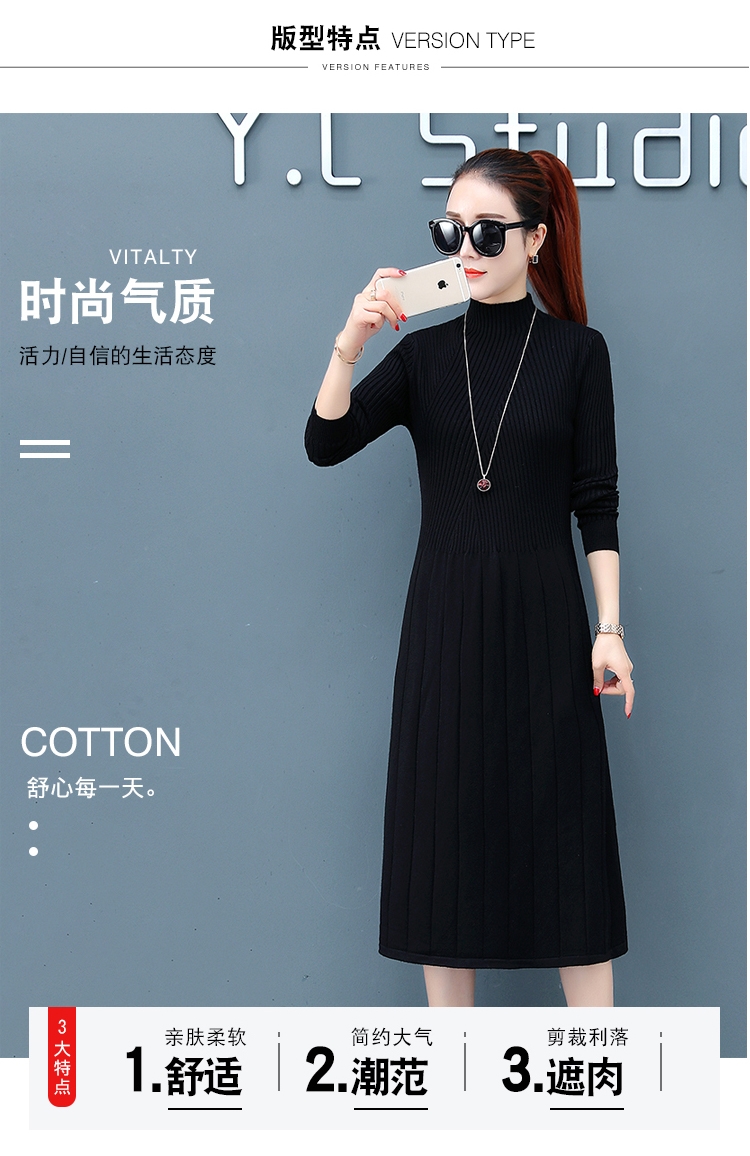 Robe été tricot - Ref 3428806 Image 28