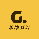 果凍豆叮优质童装