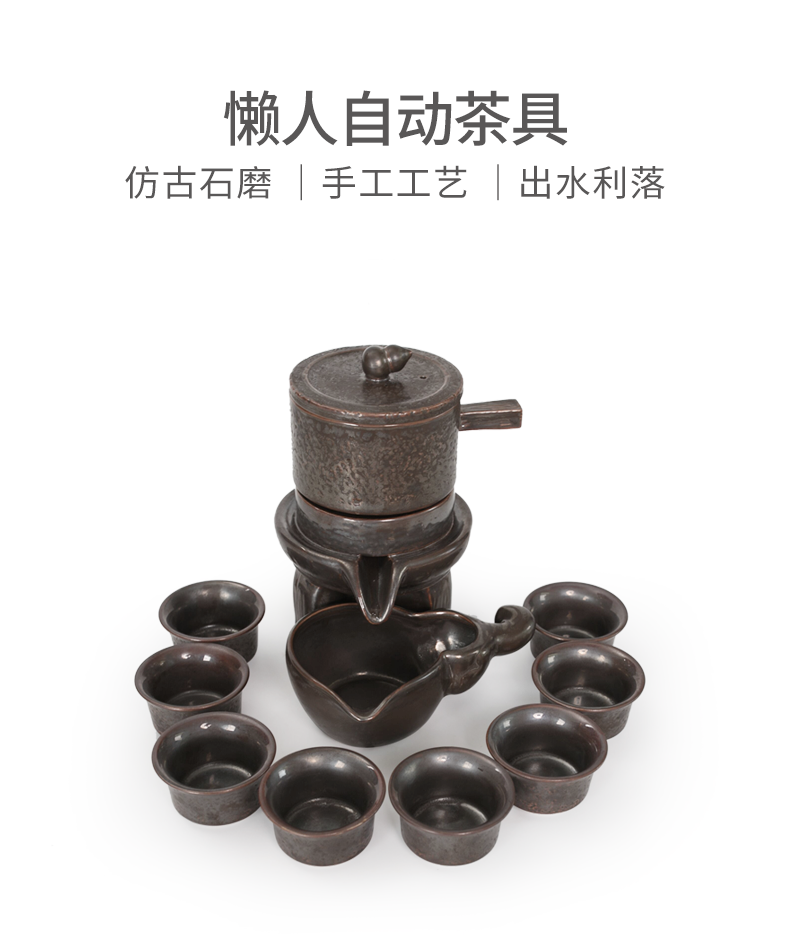 Automatic kung fu tea cup set fit creative household contracted lazy people make tea with tea ware ceramic teapot