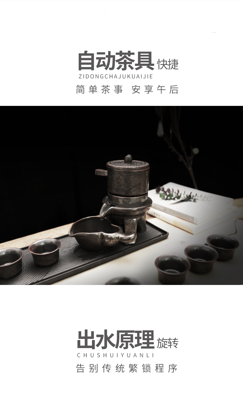 Automatic kung fu tea cup set fit creative household contracted lazy people make tea with tea ware ceramic teapot