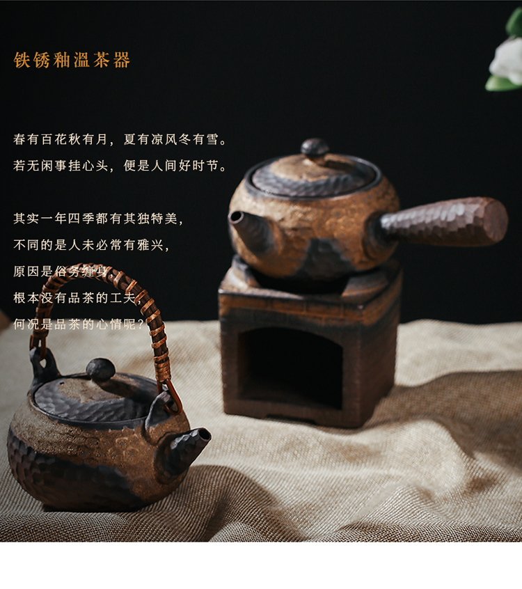 Archaize boiling tea stove coarse TaoWen teapot charcoal'm burning flame of alcohol burn blisters teapot household kung fu tea tea device